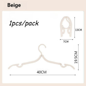 Baby Hanger Retractable Kids Clothes Hanger Rack Etractable Hanger Non-Slip Hanger For Baby