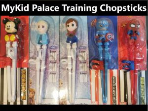 [SG SELLER] MyKid Palace Disney Training Chopsticks
