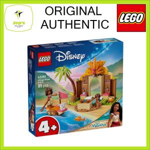 Lego Disney 43282 Village House and Boat (2026)