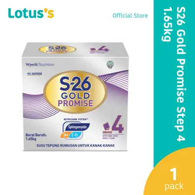 S26 Gold Promise Step 4 1.65kg