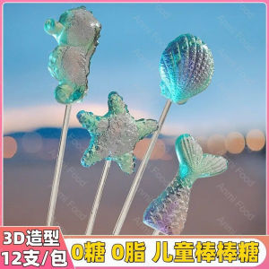 120g(12pc) 3D Crystal Lollipop 3D水晶棒棒糖 六一节礼物