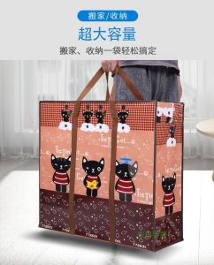 Waterproof Hand Carry Travel Bag Large Capacity Duffel Bag (Random Design)