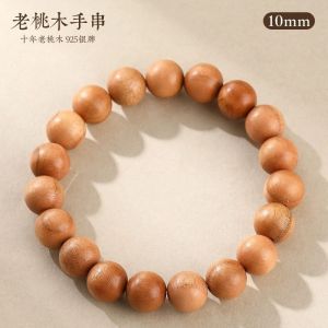 已开光 招财 正宗老桃木手串女款盘玩随身新中式桃木手链念珠男本命年佛珠文玩礼物 Charm Authentic Old Peach Wood Bracelet Womens Plate Play Portable New Chinese Peach Wood Bracelet Rosary Male Birth Year Buddha Beads Play Gift