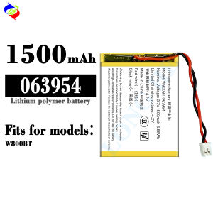Dimi for Walker 63954 Mobile Phone Battery W800bt Brand New Battery 1500MAh
