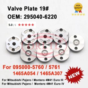Good quality Common Rail Valve Orifice Plate 295040-6220 295040-6230 for 095000-5760 095000-5761 1465A054 1465A307