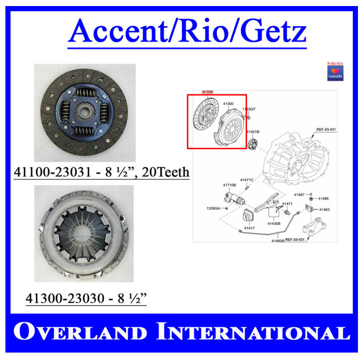 CLUTCH LINING (Sold By Piece or By Set) CLUTCH DISC 8 1/2