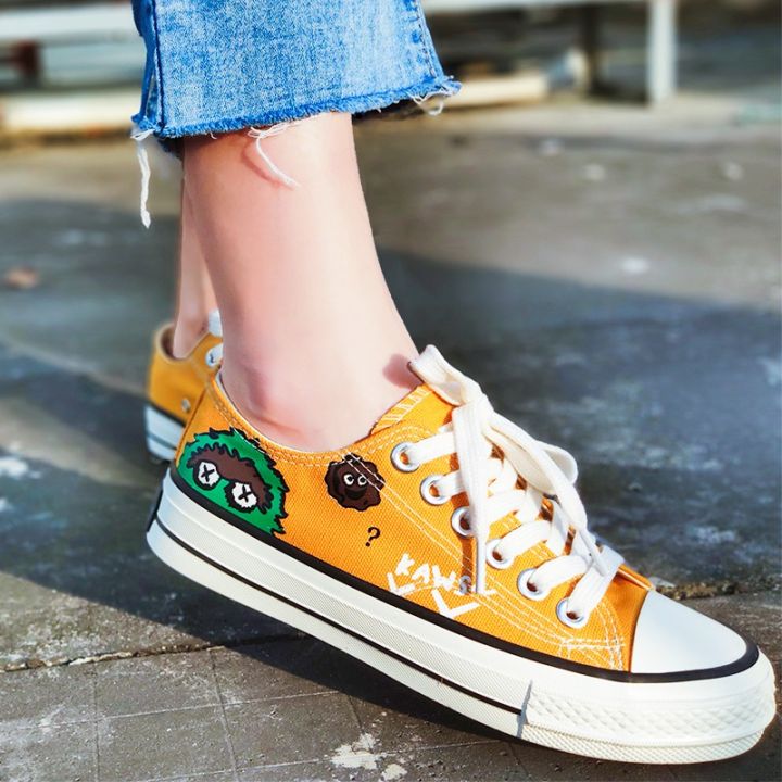 Sesame 2024 street converse