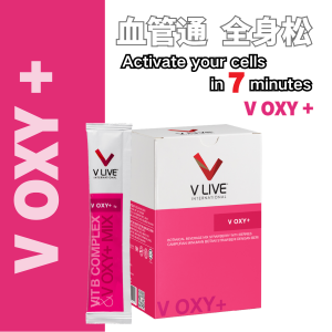 V OXY+【Activate Your Cells in 7 mins】Boost Oxygen Nutrients & Blood Circulation CoQ10 B-Complex Beetroot & Berries (28 sachets)