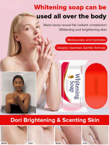 Whitening Soap Moisturizing Body Soap Floral Scent Skin Brightening Bar All Body Types
