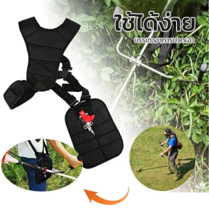 ไหล่ แบบพกพา หนาขึ้น ติดไว้ด้านข้าง เครื่องตัดการชลประทาน สายรัด