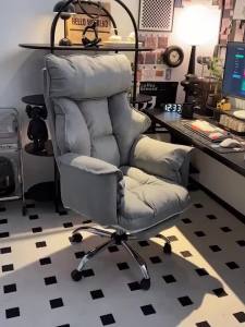 Computer chair home office backrest lazy sofa chair bedroom reclining ergonomic seat comfortable gaming chair