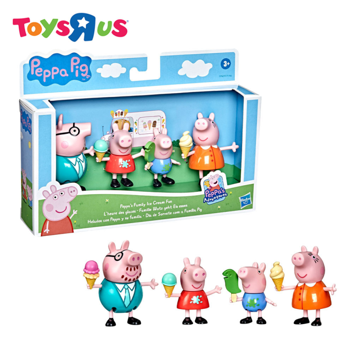 Peppa store pig lazada