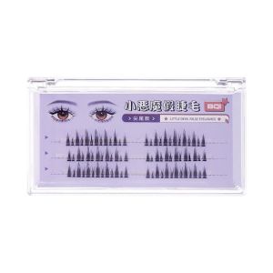 BQI False Eyelashes Soft Comfortable to Wear Fiber Single Cluster False Eyelashes Set for Women
