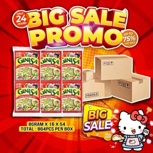 *1 BOX AJI-GINISA MIX FLAVOR SEASONING 8g (PACK OF 16) x 54pack = 864pcs