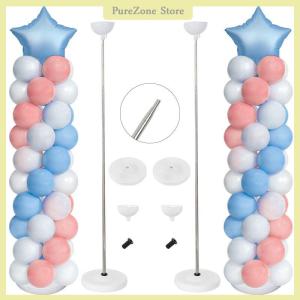 [PureZone] ชุดขาตั้งเสาลูกโป่งแบบปรับได้ขาตั้งลูกโป่งเสาโลหะแบบยืดหดได้ปาร์ตี้วันเกิดงานรับปริญญางานแต่ง