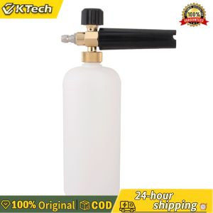 【Free Shipping】 Automotive Exterior Foam Cannon 1L with 1/4 Inch Connect High Pressure Car Wash for Garden and Outdoor Cleaning