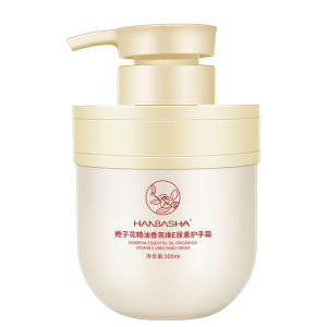 HANBASHA Gardenia Essential Oil Fragrance Hand Cream Hydrating Moisturizing Hand Essence Hand Care Plant Extract Gift 补水 保湿 护手霜