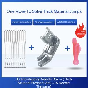 Sewing Machine Presser Foot and Accessories Anti-skipped Stitch Sewing Machine Presser Foot Set with Anti-skipped Stitch Needle Size 14