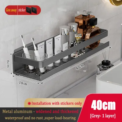 MEIDOO Bathroom Shelf Toilet Free-Drilling Wall Mounted Storage Rack