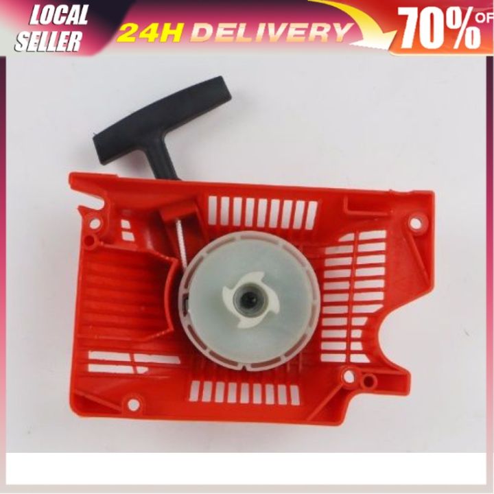 Universal Recoil Pull Starter For Raptor Red Lawn Mower Chainsaw 52cc ...