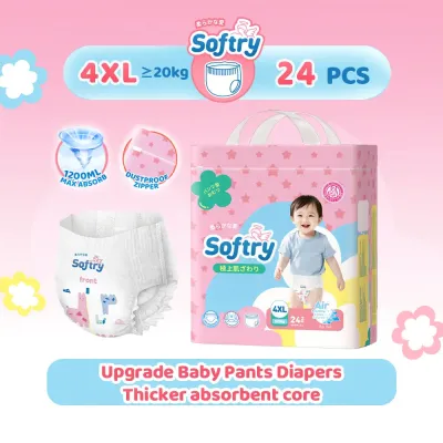 【SOFTRY】ผ้าอ้อมกางเกงซึมซับสูง กันรั่ว 360° ระบายอากาศ นุ่มสบาย อ่อนโยนต่อผิว ไซส์ S-4XL สำหรับทารกและเด็กเล็ก