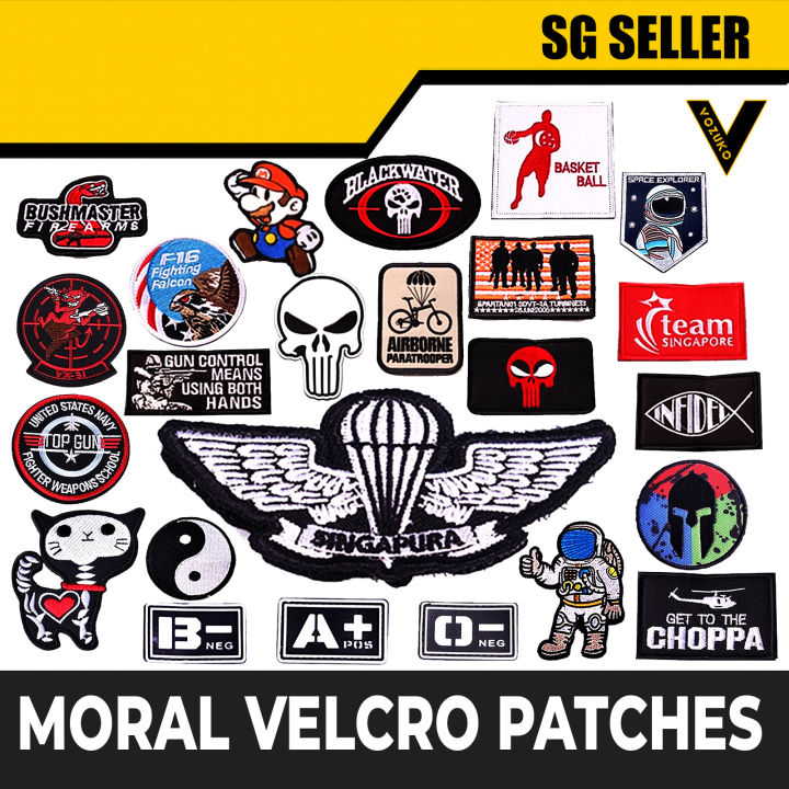 [SG SELLER] MORALE VELCRO PATCHES EMBROIDERED, RUBBER, PVC, MORALE