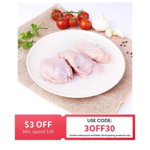 Kee Song Fresh Chicken Thigh