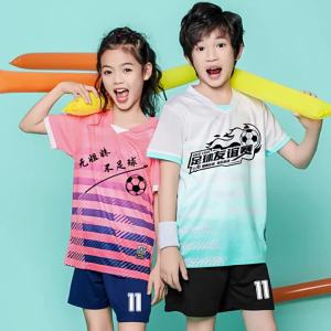 Childrens Football Uniform Set Short Sleeve Elementary School Training Competition Team Uniform Boys Girls Sports Jersey Summer