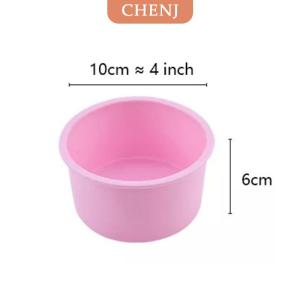 [COD] CHENJ แม่พิมพ์เค้กซิลิโคนทรงกลมขนาด4 6 8 10นิ้วแม่พิมพ์ช็อคโกแลตจานอบขนมขนมมูสแม่พิมพ์อบเครื่องมือถาดอบ