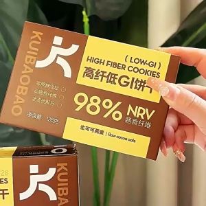 低GI全麦饼干 粗粮 代餐 无糖 Biskut  Whole Grain Biscuit