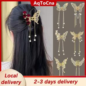 [COD] AqToCna Ship within 24 hours Exquisite Rhinestone Butterfly Fringe Hair Claw Clips Korean New Ponytail Braid Pearl Hairpin Girl Crab Metal Headdress Gift