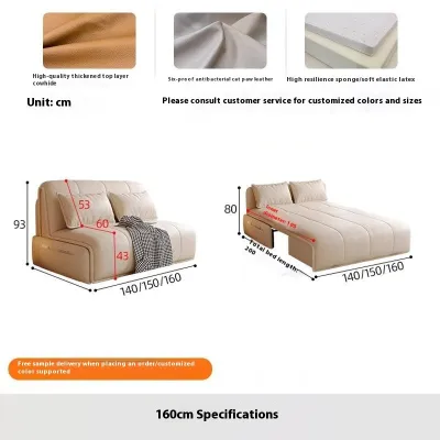 Urban Echo Folding Sofa Bed/Smart Electric Sofa Bed/Reclining and Stretching Integrated Multifunctional Reclining Sofa Bed