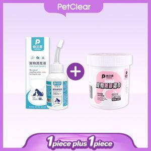 【Buy 2 get 1 free】clear  Ear Drop Ear Cleaning (60ml) Anti Ear Mites EarInfection Treatment Solution Odor Removal