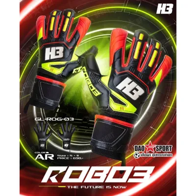 ถุงมือผู้รักษาประตู H3 : ROBO 3 รุ่นใหม่ 2024 ถุงมือโกล์ มีเซฟนิ้ว Finger Safe และรุ่น Black Pink