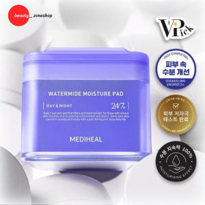 โทนเนอร์แพดสีม่วง เมดิฮีล watermelon moisture pad