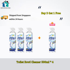 【💥Hot in Japan 💥】Anti-Bacterial Toilet Cleaner Foam Toilet Bowl Cleaner Descaling Deodorizing Toilet Bidet Cleaner Home Bathroom Cleaning 500ml