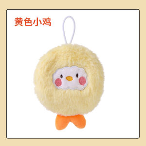 迷你毛绒暖手宝 Self Heating Hand Leg Body Warmer Self Heating Pad 自发热暖手包 卡通暖宝宝 发热包 Panas Tangan Kartun