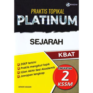 PRAKTIS TOPIKAL PLATINUM TINGKATAN 2 KBAT/KSSM PT3 - NUSAMAS