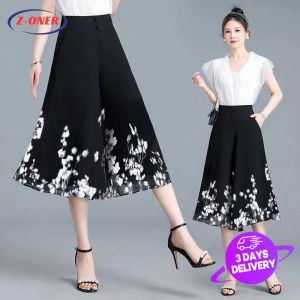 Z-ONER Chiffon Pants for Women Seven-point Skirt Pants Wide-leg Pants