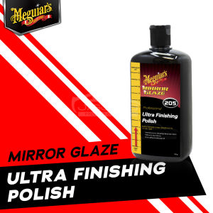 Meguiars [Promotion] M205 Ultra Finishing Polish 28oz [Ready Stock Malaysia]