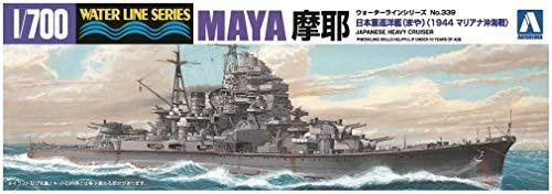 Modello Nave Aoshima Water Line Series – Scala 1/700 – N.564 – WL564 – Made In Japan