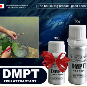 Fish Attractant Tilapia Bait for Fishing Game and Predators Additive fish attractant bait