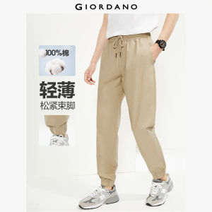 Giordano Men Men Casual Pants - Regular Fit Free Shipping 18114066