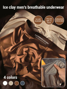 🔥Ultra Breathable🔥Ice Silk Mens Breathable Underwear Mens Light Luxury Ice Silk Boxer Shorts