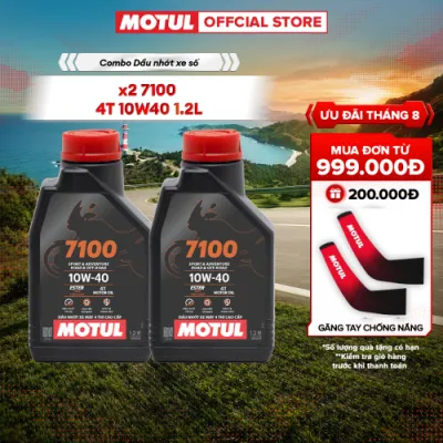 Combo 2 Dầu nhớt xe máy MOTUL 7100 4T 10W40 1.2L