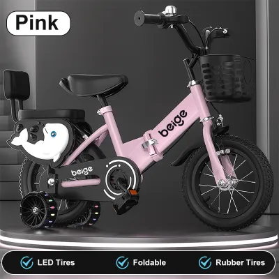 Beige Bike for Kids Foldable Kids Bike Portable Bike For Kids For 2 to 12 years old Auxiliary Wheels for Boy&Girl