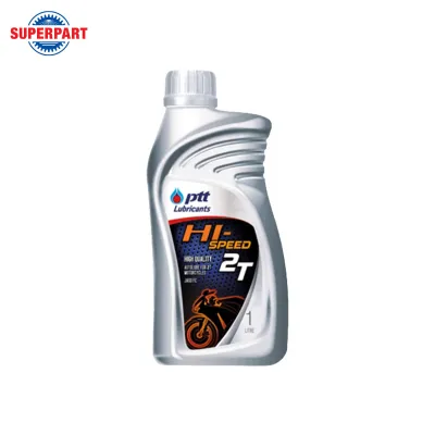 น้ำมันมอเตอร์ไซค์ 2T PTT HI_SPEED (1L) (403751) (ราคาต่อ 1 ชิ้น)