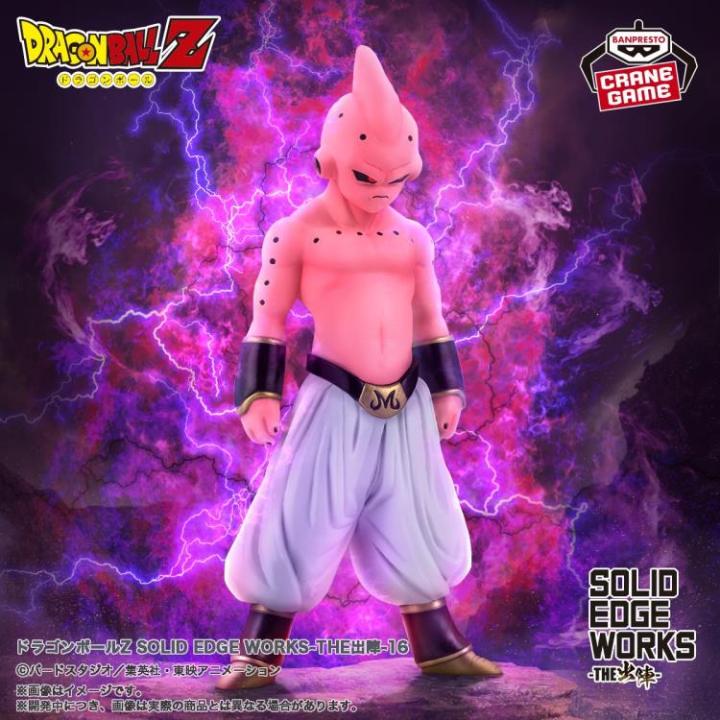Bandai Banpresto Dragon Ball Z Solid Edge Works Vol.16 Kid Buu | Lazada