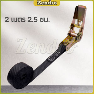 ZEO Black Heavy Duty Cargo Lashing Ratchet Cam Strap Buckle Tie Down Belt 2.5cm Width