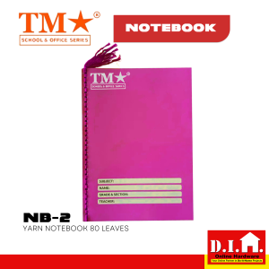 Do It Home TM NB-2 Yarn Notebook 80 Leaves